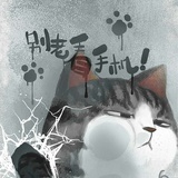西瓜