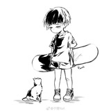 伊始