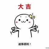 锦衣之下