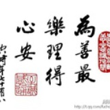 shuizhuzqj