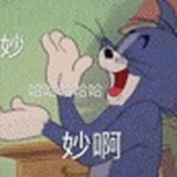 无聊🥱