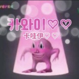随便起个名字