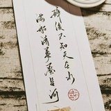 孤寡老人阿巴