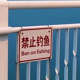 康仔k