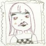 鹿