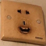 清河