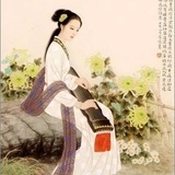 惠芬和畅