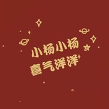 请叫我渡渡