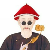 一根香烟抽一天