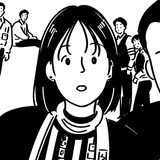 野火春风