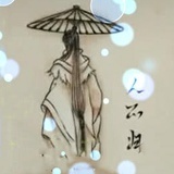 青青子衿
