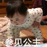 没有时间观念