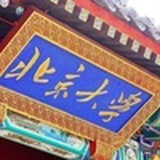 写论文的小蜗牛
