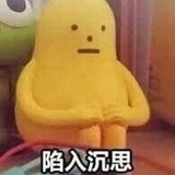 少女伯er