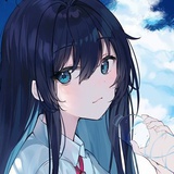 shu