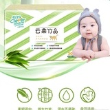 小精灵aza