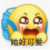 开心每一天