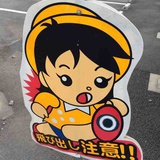 言風劍