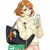 砍了手的小白蘇