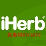 iHerb优惠码
