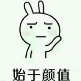 寂寞的男人
