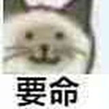 肉まん