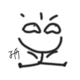 子舟