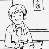 易禾_