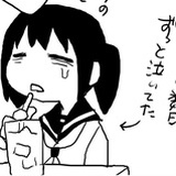 猫头鹰不是兔子