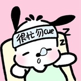 dhyeyie
