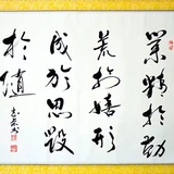 豆友205048