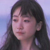 espoir