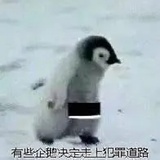 麻溜点