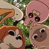 你醒啦这里是：