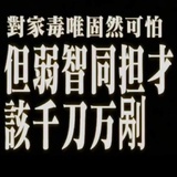 蝴蝶