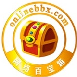 网络百宝箱