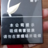 豆友205156536