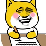 如歌