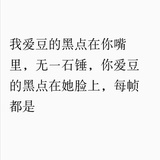 呱呱呱