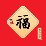 青豆