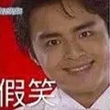 无💜风波