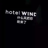 马嵬
