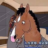罗夏不打野