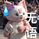 吃瓜路人