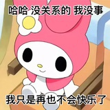 鲜芋珍珠布蕾