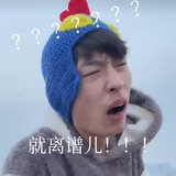 烧开后苏