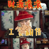 莫妮卡