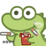 蘑菇力