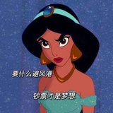 李飞死咯