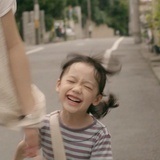 山山而川